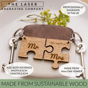 Personalised Jigsaw Oak Keyring 'You complete me'